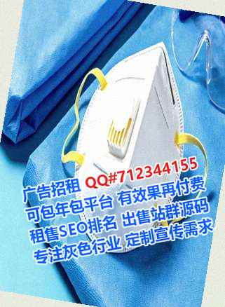 榆阳试管咨询管理公司